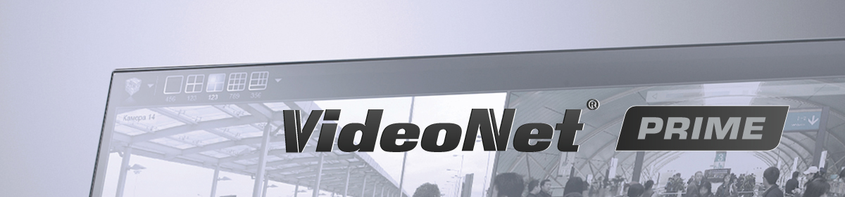VideoNet Prime