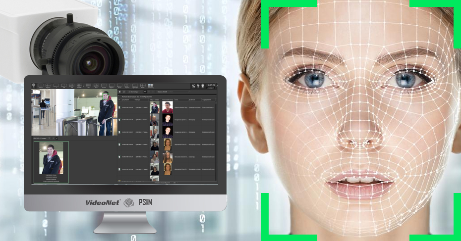 Recommendations for setting up face recognition. The largest face recognition 300 channels system is implemented on VideoNet PSIM