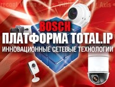 Новости платформы Total.IP